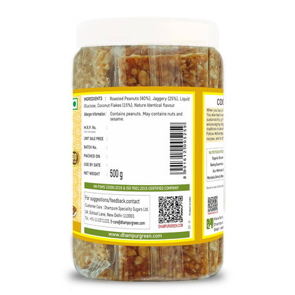 Dhampur Green Coconut Peanut Chikki