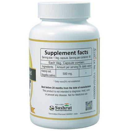 Sushrut Ayurved Good Health Kalonji Ext. Black Seed Capsules