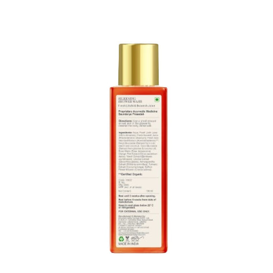 Buy Forest Essentials Silkening Shower Wash Fresh Litchi & Buransh Juice from DrMediCart, Ship from India to USA