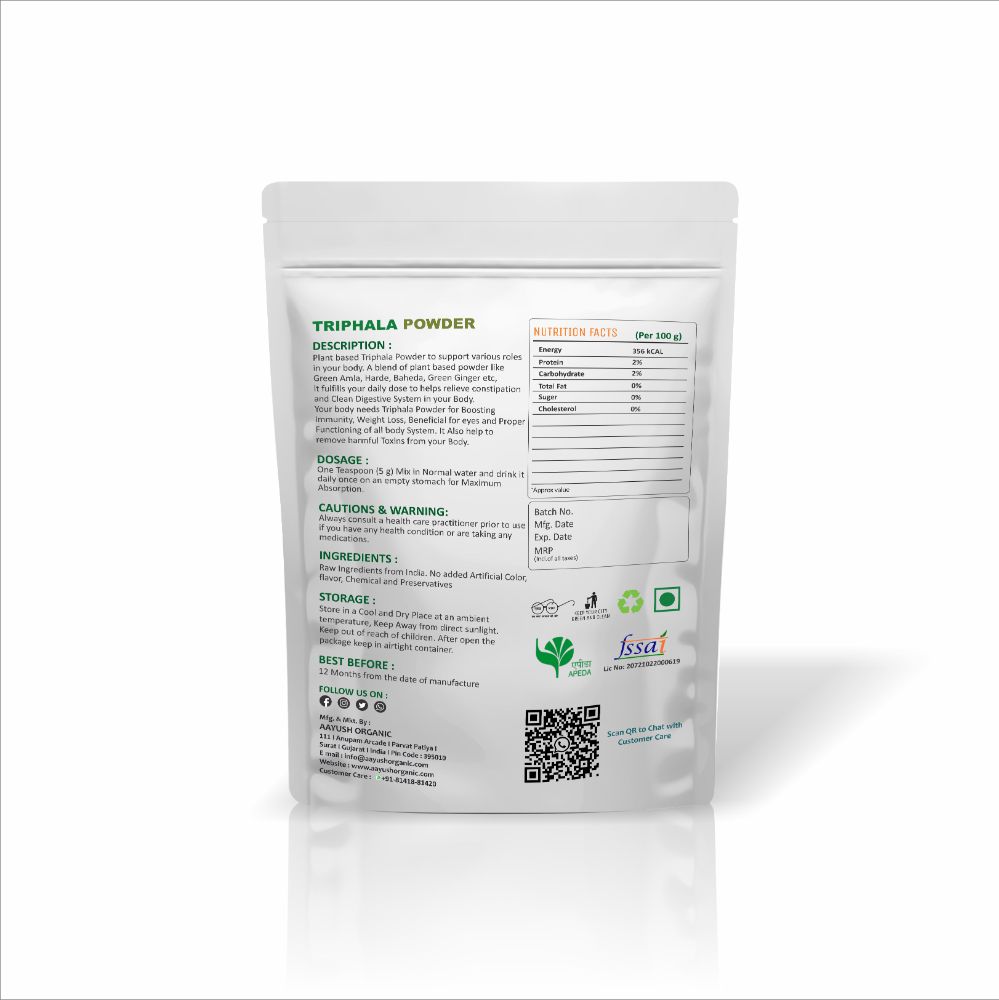 AO Organic Triphala Powder