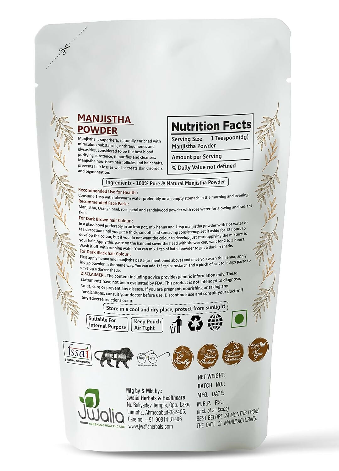 Myherb Pure Natural Organic Manjistha Powder