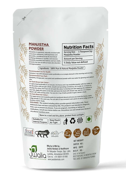 Myherb Pure Natural Organic Manjistha Powder