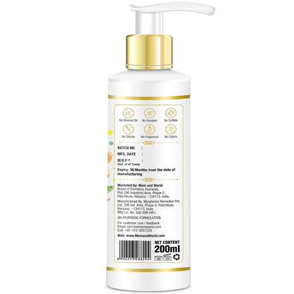 Mom & World Baby Nourishing Oil