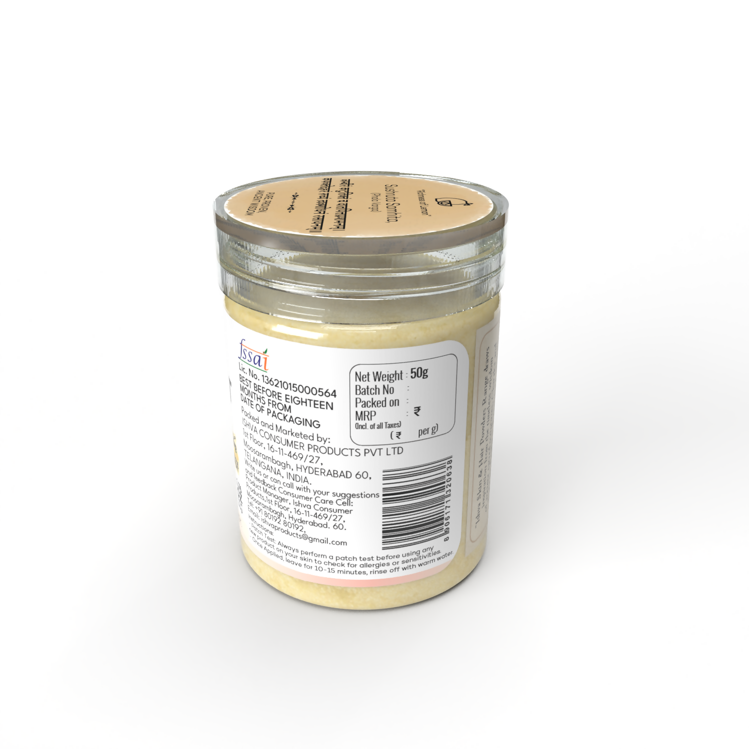 Ishva Lemon Powder For Skin