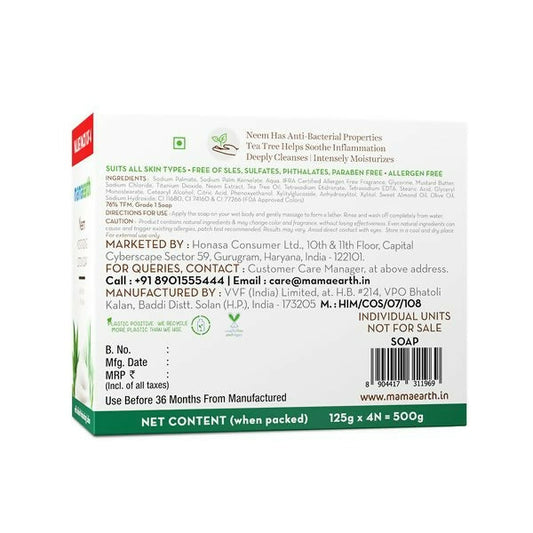 Buy Mamaearth Neem Moisturizing Lotion Soap from DrMediCart, Ship from India to USA