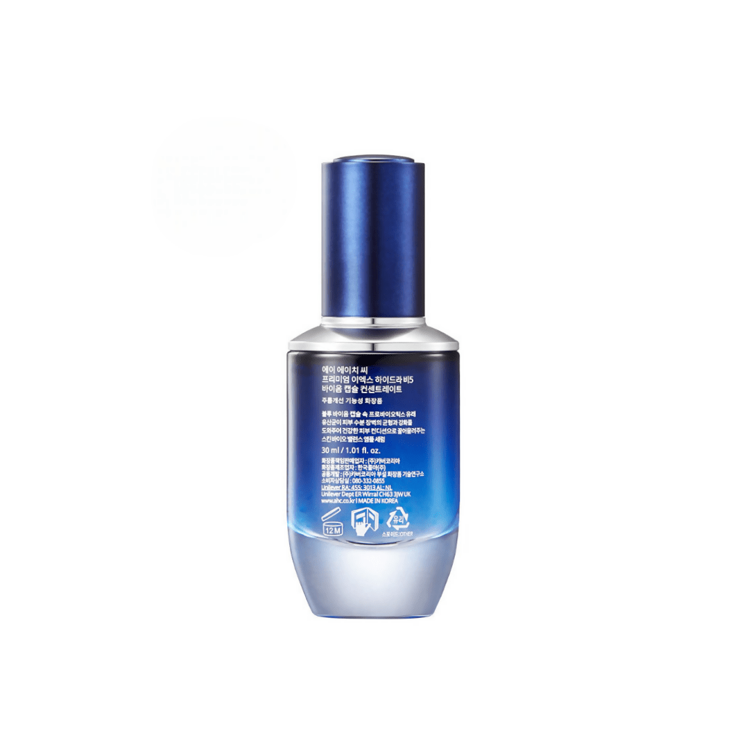AHC Premium EX Hydra B5 Biome Capsule Concentrate Serum - Korean skincare