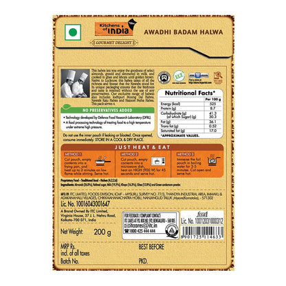 Kitchens of India Awadhi Badam Halwa