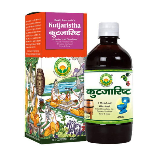 Buy Basic Ayurveda Kutjaristha from DrMediCart, Ship from India to USA