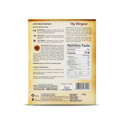 Chokhi Dhani Veg Biryani Instant Premix