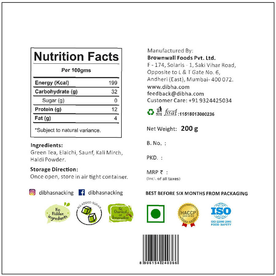 Dibha Nanima Ke Nuskhe Turmeric Tea Powder