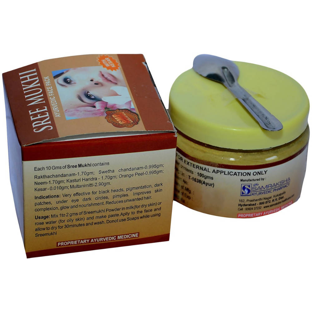 Samraksha Sree Mukhi Face Pack