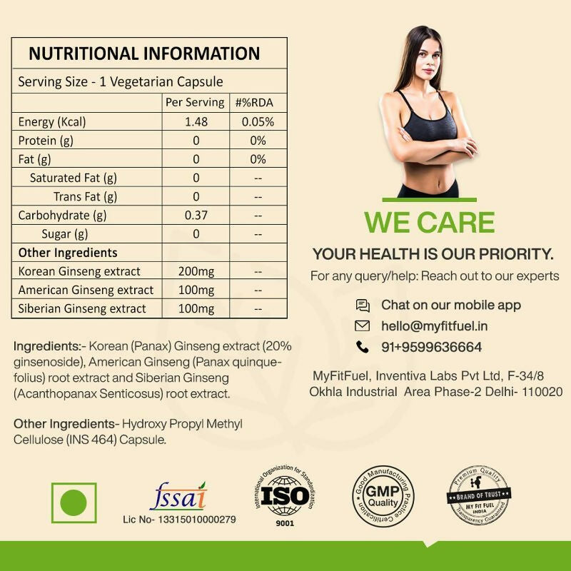MyFitFuel Ginseng+ Triple Strength Capsules
