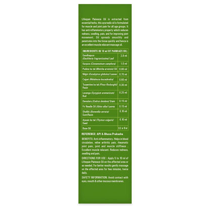 LifeSpan Paineaze Oil