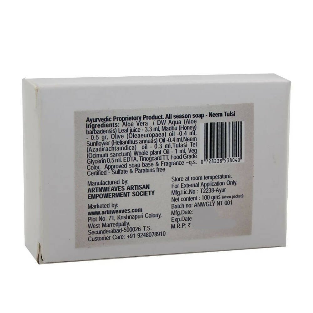 artNweaves Neem Tulsi Handmade Soap