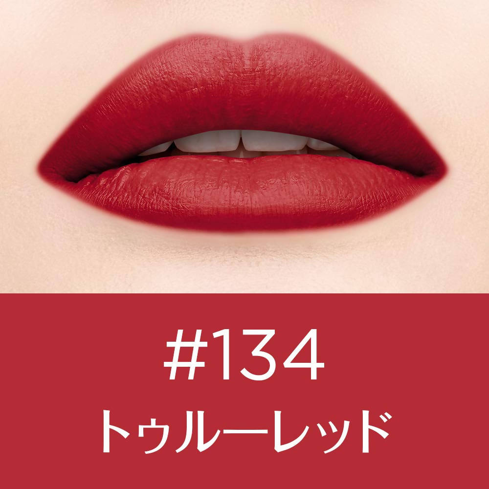 L'Oreal Paris Rouge Signature Matte Liquid Lipstick - 134 Empowered - DrMediCart
