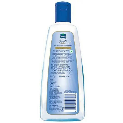 Buy Parachute Advansed Jasmine Gold Coconut Hair Oil from DrMediCart, Ship from India to USA