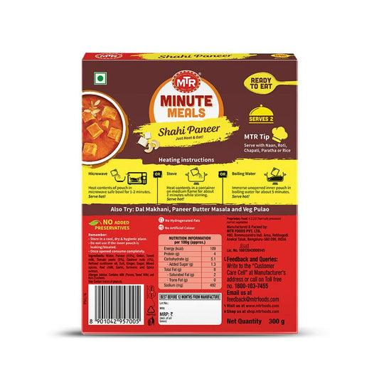 Buy MTR Read To Eat Shahi Paneer from DrMediCart, Ship from India to USA