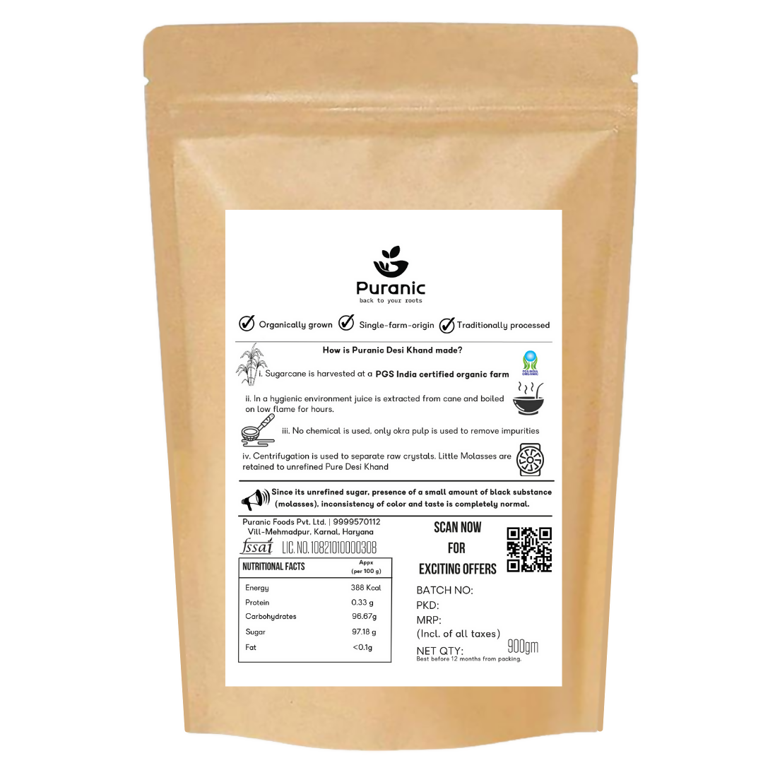 Puranic Raw Sugar | Unprocess Natural Brown Sugar