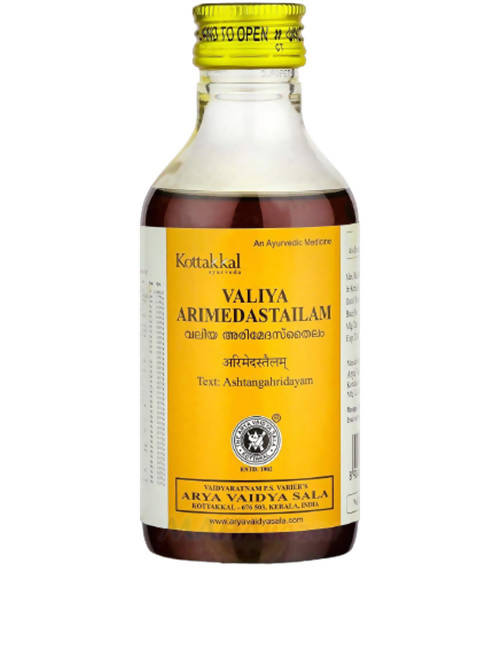Buy Kottakkal Arya Vaidyasala - Valiya Arimedastailam from DrMediCart, Ship from India to USA