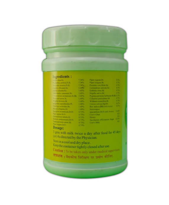 Skm Ayurveda Maha Vallathi Lehyam