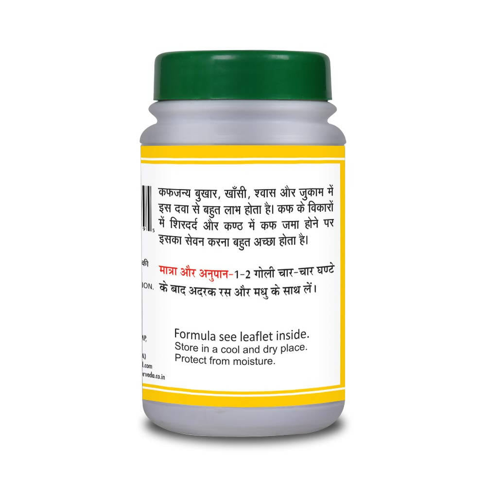 Basic Ayurveda Kafketu Ras Tablet