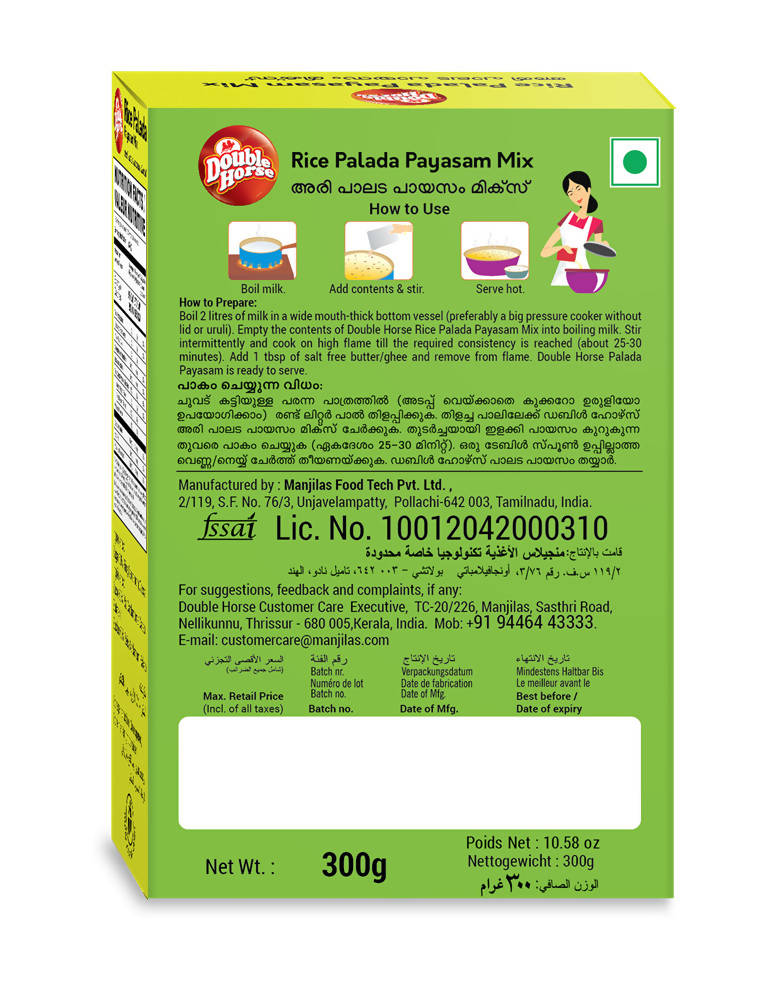Double Horse Rice Palada Payasam Mix