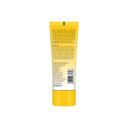 Jovees Herbal Sun Aqua Gel SPF 50 PA+++ Lightweight Texture