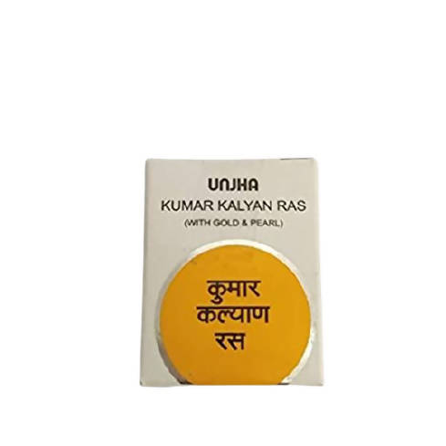 Unjha Kumar Kalyana Ras (with Gold & Pearl)