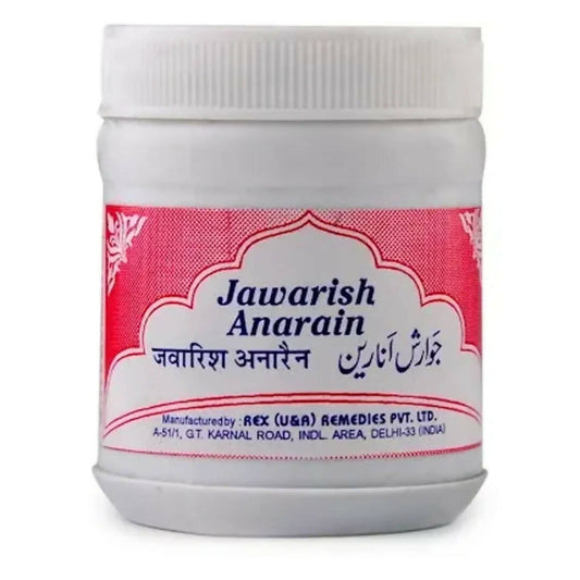 Rex Remedies Jawarish Anarain Paste
