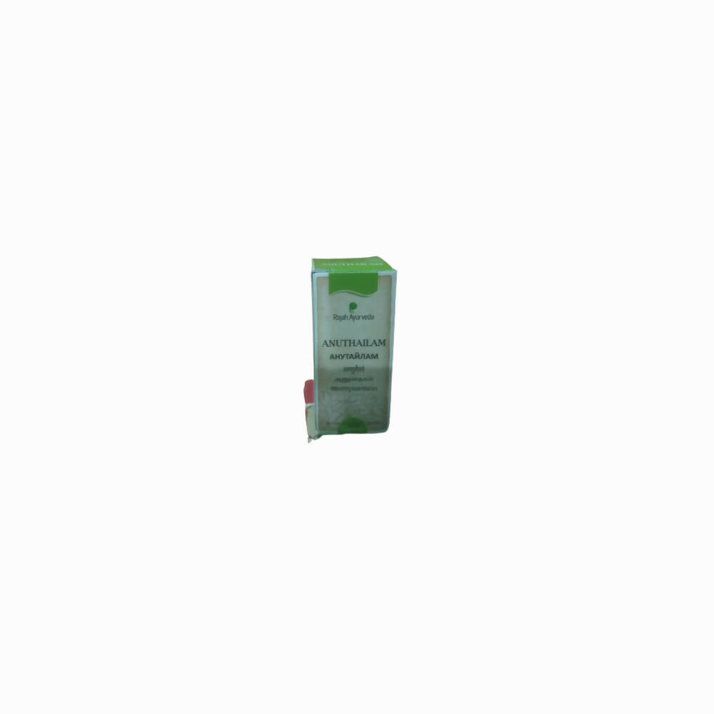 Buy Rajah Ayurveda Anu Thailam from DrMediCart, Ship from India to USA