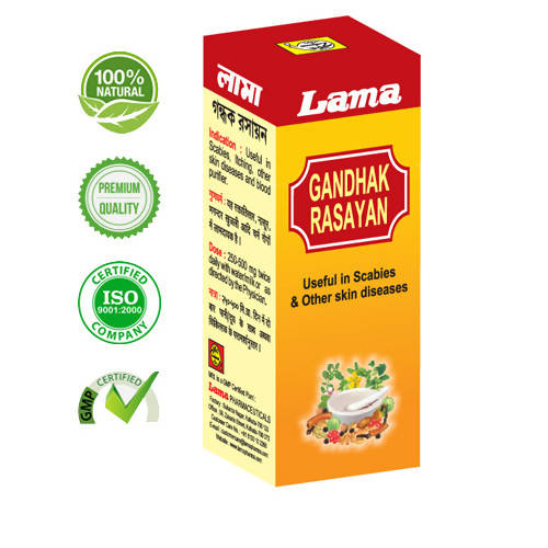 Lama Gandhak Rasayan