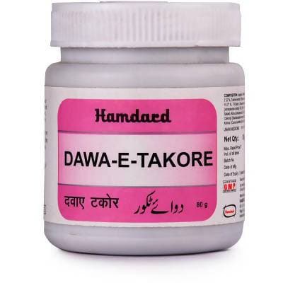 Buy Hamdard Dawa-E-Takore from DrMediCart, Ship from India to USA