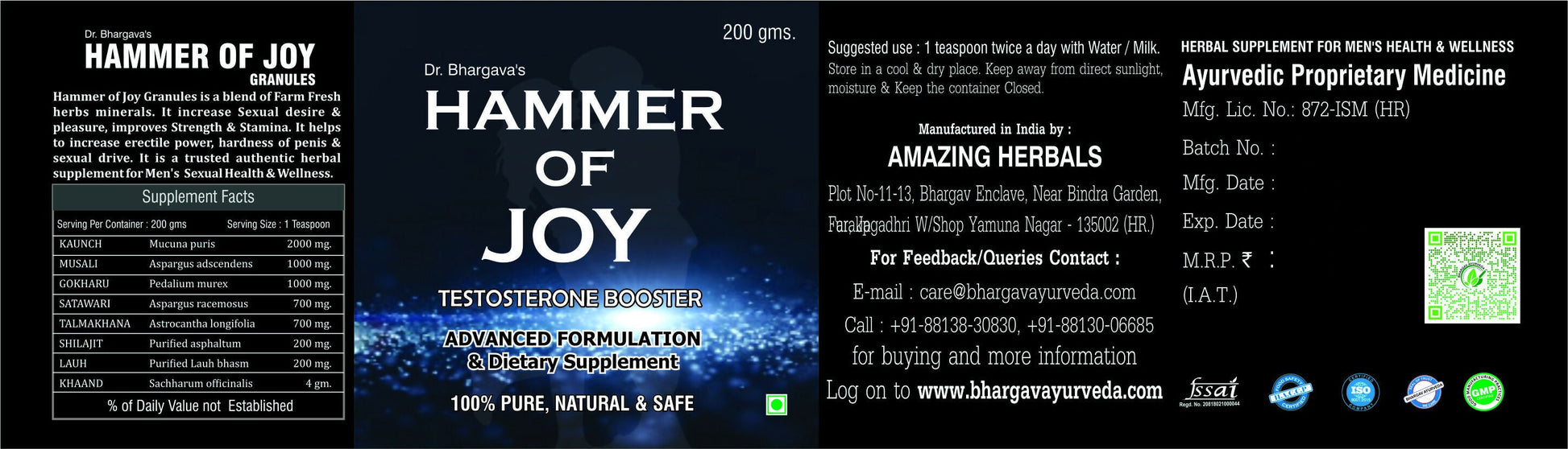 Dr.Bhargav's Hammer Of Joy Granules