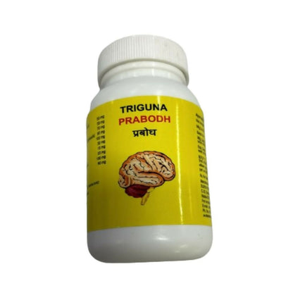 Triguna Prabodh Tablets