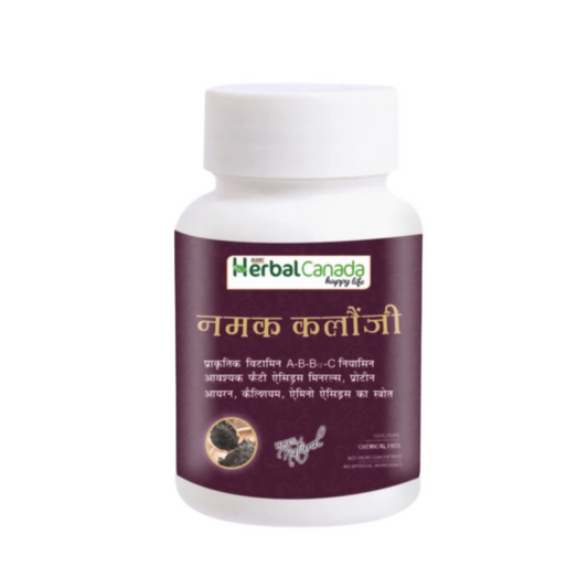 Herbal Canada Namak Kalonji