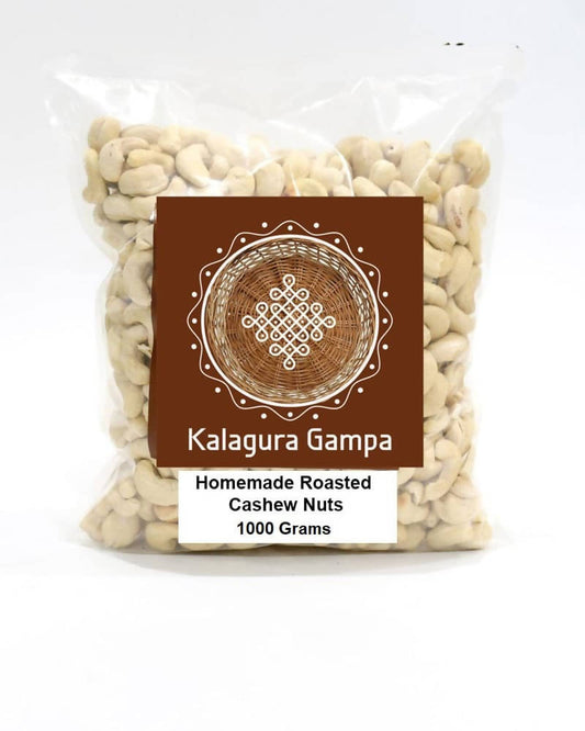 Buy Kalagura Gampa HomeMade Roasted Cashew Nuts from DrMediCart, Ship from India to USA