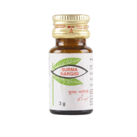 Buy Hamdard Surma Nargisi from DrMediCart, Ship from India to USA