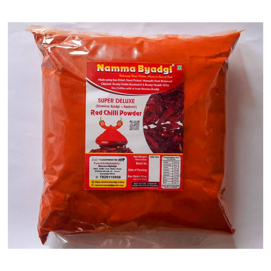 Buy Namma Byadgi's Super Deluxe Red Chilli Powder from DrMediCart, Ship from India to USA