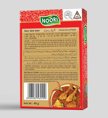 Noori Chicken Korma Masala