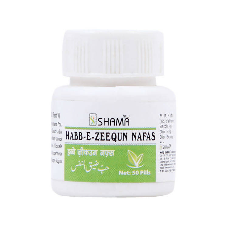 New Shama Habb-E-Zeequn Nafas Pills