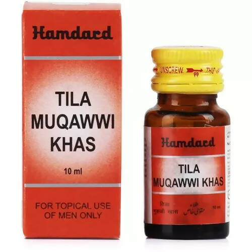 Buy Hamdard Tila Muqawwi Khas from DrMediCart, Ship from India to USA