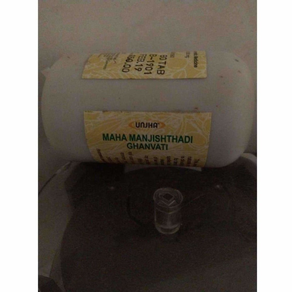 Unjha Mahamanjisthadi Ghanvati