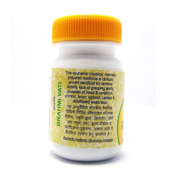 Unjha Brahmi Vati (Buddhi Vardhak) - Drmedicart