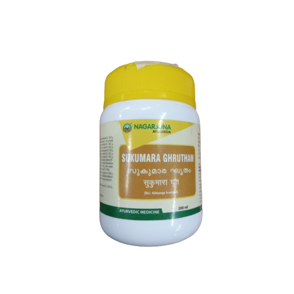 Nagarjuna Ayurveda Sukumara Ghrutham