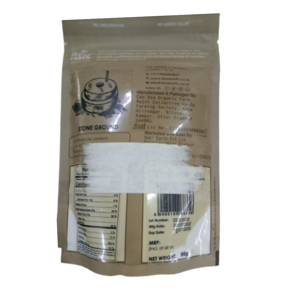 Desi Earth Organic Turmeric Powder