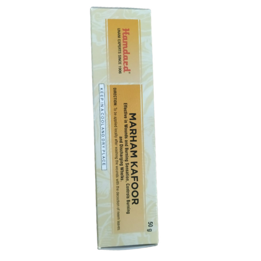 Buy Hamdard Marham Kafoor from DrMediCart, Ship from India to USA