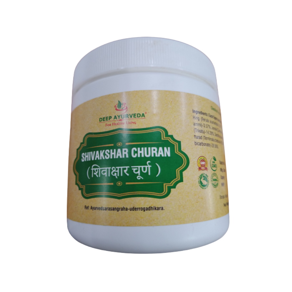 Deep Ayurveda Shivakshar Churanam