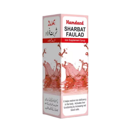 Buy Hamdard Sharbat Faulad from DrMediCart, Ship from India to USA