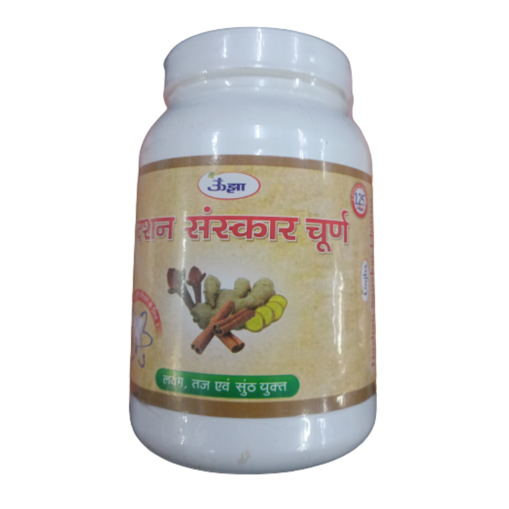Unjha Dashan Sanskar Churna