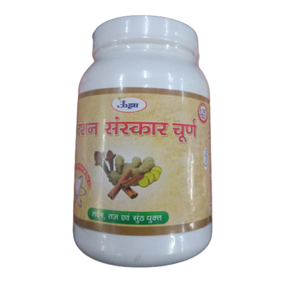 Unjha Dashan Sanskar Churna